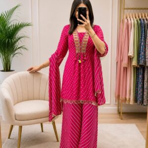 Nazton Home ch pink